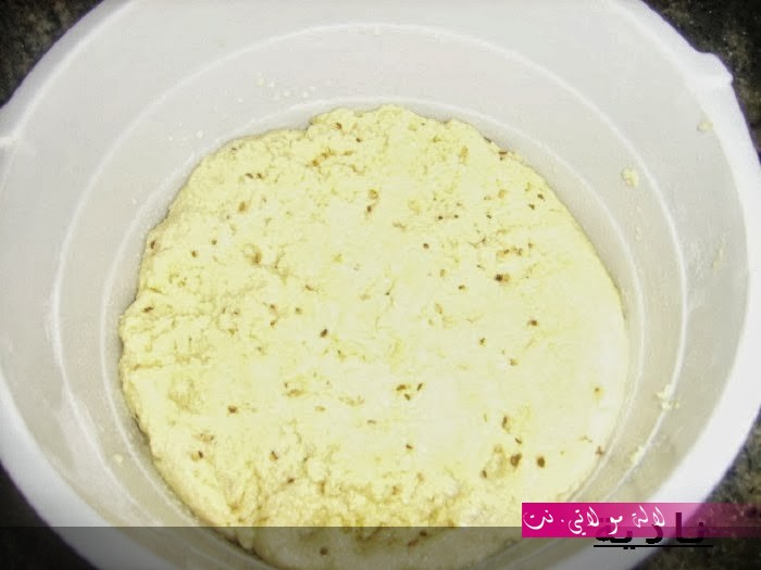 لالة مولاتي.نت lalamoulati.net